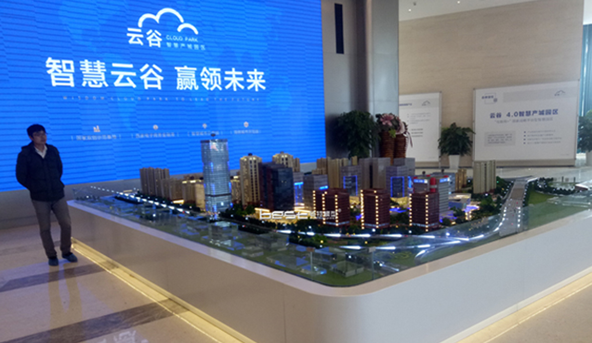 <a href='#link'></a>